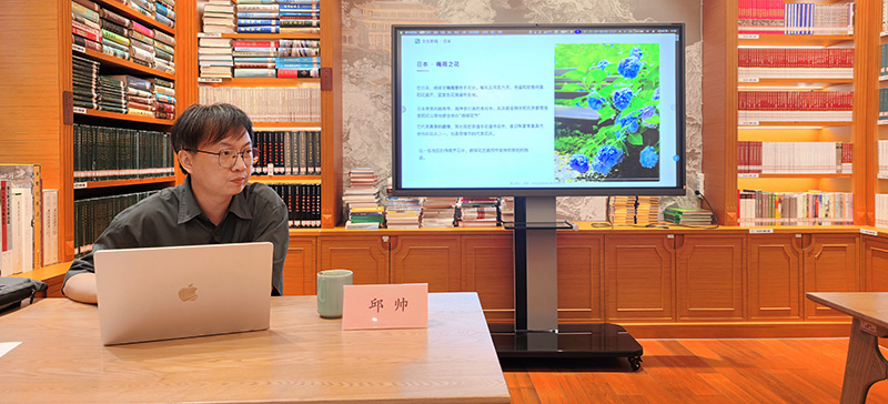 邱帥博士受邀走進(jìn)“園文大講堂”，開講《繡球百科知識》